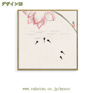 1000~OFFN[| A[gpl {[h |X^[  ǉ Ǌ|  G G ь ؕ \t@̔wi CeA g t[ i LoX AeB[N v[g A