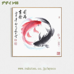 A[gpl {[h |X^[  ǉ Ǌ|  G G ь ؕ \t@̔wi CeA g t[ i LoX AeB[N v[g A[g[N  