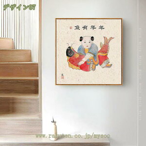 A[gpl {[h |X^[  ǉ Ǌ|  G G ь ؕ \t@̔wi CeA g t[ i LoX AeB[N v[g A[g[N  