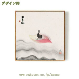 1000~OFFN[| A[gpl {[h |X^[  ǉ Ǌ|  G G ь ؕ \t@̔wi CeA g t[ i LoX AeB[N v[g A