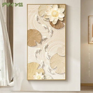 2000~OFFN[| Ǌ| A[g|X^[ CeA G ь @̉  A[gpl LoX Ǒ  ǊG 蕨 蕗  EH[fR[V ǂ̊G 