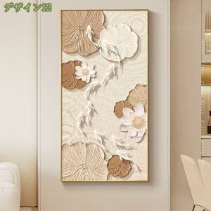 2000~OFFN[| Ǌ| A[g|X^[ CeA G ь @̉  A[gpl LoX Ǒ  ǊG 蕨 蕗  EH[fR[V ǂ̊G 