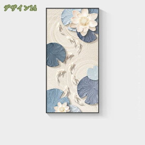 2000~OFFN[| Ǌ| A[g|X^[ CeA G ь @̉  A[gpl LoX Ǒ  ǊG 蕨 蕗  EH[fR[V ǂ̊G 