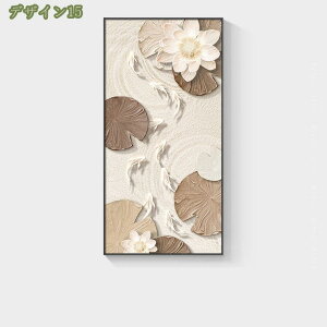 Ǌ| A[g|X^[ CeA G ь @̉  A[gpl LoX Ǒ  ǊG 蕨 蕗  EH[fR[V ǂ̊G pl J^G 