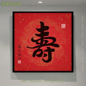 777~OFFN[| A[gpl G ^Abv K^ CeA G J^  ǊG |X^[ ؕ  ǉ Ǌ|  A[g{[h Ǐ  JXj @ \t@̔w