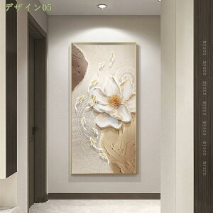 1000~OFFN[| A[gpl  ǉ Ǌ| Ǐ ̏G A[g{[h |X^[ G G \t@̔wi CeA  _ t[ LoX [t t[ ь 