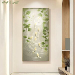 1000~OFFN[| A[gpl  ǉ Ǌ| Ǐ ̏G A[g{[h |X^[ G G \t@̔wi CeA  _ t[ LoX [t t[ ь 