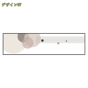 1000~OFFN[| A[gpl G   |X^[ t[ Ǌ| _ G ꂽ CeA \t@̔wiG LoX rO xbh[ EH[fR