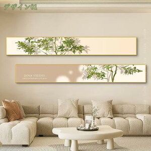 1000~OFFN[| A[gpl G t e |X^[ t[ Ǌ| pl _ A[g{[h CeA  ͓I ǂ̊G \t@̔wiG  A  k 