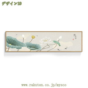 777~OFFN[| t[ A[gpl G g ؕ |X^[ t[ Ǌ| fR[V G {[h CeA  h LoX ǊG vg 