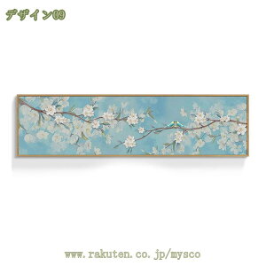 777~OFFN[| t[ A[gpl G g ؕ |X^[ t[ Ǌ| fR[V G {[h CeA  h LoX ǊG vg 