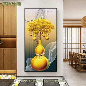 G i |X^[ CeA  A[gpl Ǌ| Ǐ  J^ rO _ EH[fR[V K^ t[i  LoX AeB[N v[g X