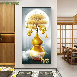 G i |X^[ CeA  A[gpl Ǌ| Ǐ  J^ rO _ EH[fR[V K^ t[i  LoX AeB[N v[g X