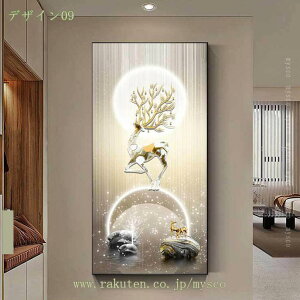 300~OFFN[| A[gpl i |X^[ Jt K^  G C   G i Ǌ| LoXG  ƕ A[gt[ _ {[h CXg 