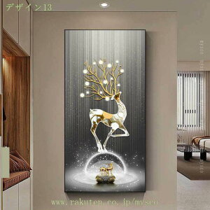 777~OFFN[| A[gpl i |X^[ Jt K^  G C   G i Ǌ| LoXG  ƕ A[gt[ _ {[h CXg 