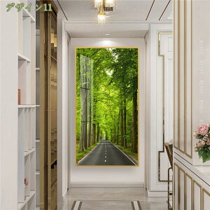 A[gt[ h Ǐ i   CeA ʐ^  ACXg A[gpl k |X^[ A i K^  G C   G rO Q J^ 