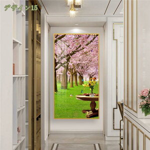 A[gt[ h Ǐ i   CeA ʐ^  ACXg A[gpl k |X^[ A i K^  G C   G rO Q J^ 