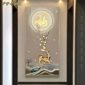 1000~OFFN[| A[gpl  ؕ G |X^[ Ǌ| A[gt[ _ {[h G ꂽ CeA oX[ xbh[ Lb` ItBX EH[