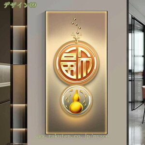 1000~OFFN[| A[gpl  ؕ G |X^[ Ǌ| A[gt[ _ {[h G ꂽ CeA oX[ xbh[ Lb` ItBX EH[