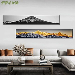 1000�~OFF�N�[�|�� �A�[�g�p�l�� ����G �t ���e �|�X�^�[ �t���[�� �Ǌ|�� �p�l�� ���_�� �A�[�g�{�[�h �C���e���A �������� ���͓I �ǂ̊G �\�t�@�̔w�i�G�� ���� �A�� ������� �k�� �����