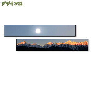 A[gpl G t e |X^[ t[ Ǌ| pl _ A[g{[h CeA  ͓I ǂ̊G \t@̔wiG  A  k ꂽ i i 