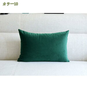 300�~OFF�N�[�|�� �����O�N�b�V���� �傫�� ������ �N�b�V���� ���� �����` �� �����O �����N�b�V���� �����܂��� �����܂��� �\�t�@�N�b�V���� �����O�� ������� ���� �W�����{�N�b�V���� 