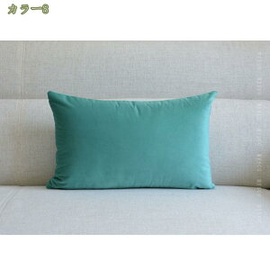 300�~OFF�N�[�|�� �����O�N�b�V���� �傫�� ������ �N�b�V���� ���� �����` �� �����O �����N�b�V���� �����܂��� �����܂��� �\�t�@�N�b�V���� �����O�� ������� ���� �W�����{�N�b�V���� 