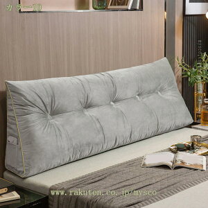 300~OFFN[| OpNbV er |NbV w  ONbV wbh{[h  Op`܂ obNXg xbhNbV p ϋv v[g EFb