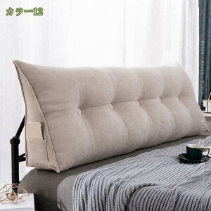 777�~OFF�N�[�|�� �N�b�V���� �O�p�N�b�V���� ������ �w������ �� �܂��� �傫�� ���� ���Q �G�� ����Q �Ǐ� �􂦂�J�o�[ ���� �����O �w������N�b�V���� �x�b�h �O�p�� �Q�� �E�F�b�W�N�b