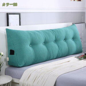 300~OFFN[| NbV OpNbV  w  ܂ 傫  Q G Q Ǐ 􂦂Jo[  O wNbV xbh Op Q EFbWNb