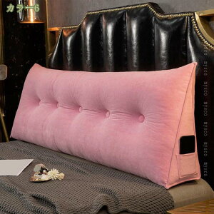 777�~OFF�N�[�|�� �N�b�V���� �O�p�N�b�V���� ������ �w������ �� �܂��� �傫�� ���� ���Q �G�� ����Q �Ǐ� �􂦂�J�o�[ ���� �����O �w������N�b�V���� �x�b�h �O�p�� �Q�� �E�F�b�W�N�b