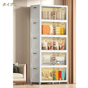 777~OFFN[| [h[u ܂ݎ [{bNX N[[bg ߗގ[ m| ߑP[X gȒP Hsv  fUC t }Olbg ϋv ho ω׏d ܂