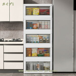 ܂肽ݎ N[[bg [h[u ߑI gݗĊȒP Hsv [ t m e ߗ ho ȃXy[X ω׏d iI V  [{bNX  k L