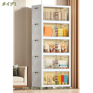 300~OFFN[| [{bNX ςݏd ܂ݎ[{bNX OJ 傫TCY [P[X }Olbg LX^[t gȒP   ߗ  ϕi C ȃXy[X h