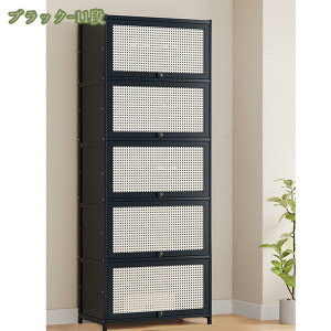 1000~OFFN[| V[Y{bNX ʔ C e VR| t ֎[ X ^ ȃXy[X L g C[Lrlbg [  L V[YLrlbg hoE