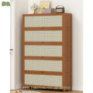 1000~OFFN[| V[YbN V[YLrlbg ʔ C CI V[Y{bNX Cu t ʋC ho ȃXy[X P| e ֎[ L p [{bNX X g