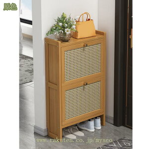 1000~OFFN[| ʔ | V[Y{bNX t ֎[ X ^ ȃXy[X L  V[YbN  CI Cu ʋC V[YLrlbg CeA rO