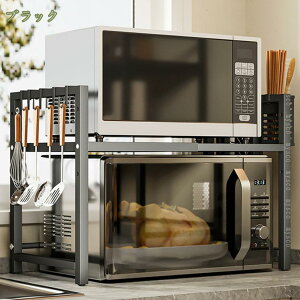 777~OFFN[| WドbN dqWbN g[X^[bN Wu Lk 40-60cm I߉ Lb`bN VNLb`[ tbN6t gȒP ȃXy[