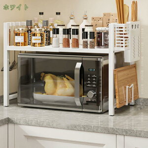 777~OFFN[| WドbN dqWbN g[X^[bN Wu Lk 40-60cm I߉ Lb`bN VNLb`[ tbN6t gȒP ȃXy[