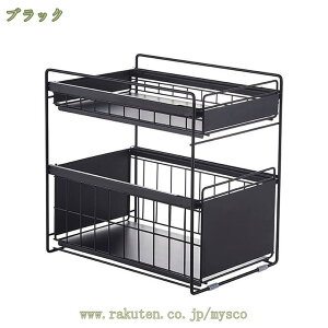 777~OFFN[| bN XChbN VN 38 44cm 2i Lb`[ [ Lb` VN[ VN[ VN V XCh  ֗ v  䏊 