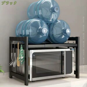 300~OFFN[| JE^[ドbN Lk  Lb`[I W bN 46/79cm 1i 2i zCg  ubN WドbN  bN }`bN I[ I[