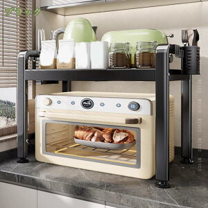 伸縮レンジラック 冷蔵庫 レンジ上 収納 ラック 伸縮 キッチン収納 レンジ台 冷蔵庫上ラック レンジ 上 収納ラック 収納棚 2段 3段 カウンター上 キッチン 可伸縮 レンジラック トースター 電