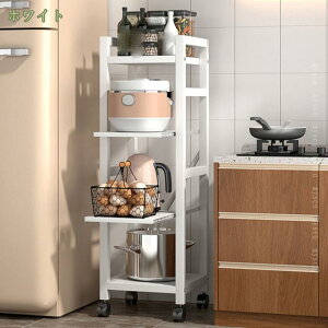 777~OFFN[| Lb`bN W Lb`I 32cm 3i 4i s32 ^WΉ XChI W{[h Lb`[ 5i [I XCh 55 X l炵  