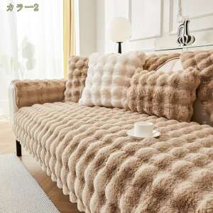 \t@Jo[ k \t@[V[c zc ʃJo[ ~  1l 2l 3l 4l| It IȂ \t@[pbh 􂦂  k Vv ӂӂ ho h~ ۉh 