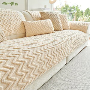 ソファーカバー 冬 かわいい マルチカバー 2人掛け あったか 洗濯可能 四季通用 北欧 シンプル 3人掛け 肘付き ふわふわ 可愛い 長座布団 ソファーマット かけるだけ 滑り止め ソファーパッ
