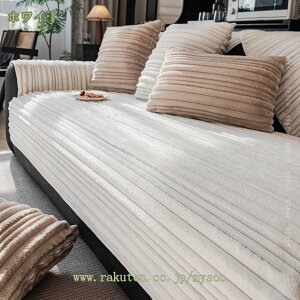 300~OFFN[| \t@[Jo[  1-4l| It k }`Jo[  邾 ~p  h~ 􂦂 \t@Jo[ ӂӂ _炩 zc \t@[}bg 