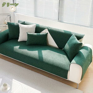 500~OFFN[| \t@Jo[ \t@[V[g }`Jo[ 3l| 2l| 1l| It IȂL΍ ܂Ƃh~ I ~ \t@[pbh 邾 ʃJo[ h~ LY