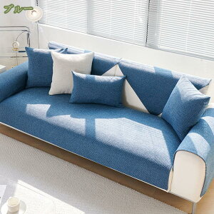 500~OFFN[| \t@Jo[ \t@[V[g }`Jo[ 3l| 2l| 1l| It IȂL΍ ܂Ƃh~ I ~ \t@[pbh 邾 ʃJo[ h~ LY