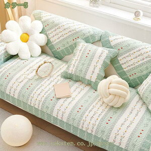 777~OFFN[| \t@[Jo[ 3l| \t@pbh ʋC  ~ }`Jo[ \t@[V[g ʃJo[ h~ h~ n It IȂ 邾 1l| 2l| lGʗp 