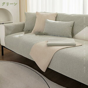 \t@[Jo[ }`Jo[ ֎qJo[ Ȗ \ 􂦂 3l| 2l| 1l| h~ ȒP  }`Jo[ \t@pbh @\ ΍ F򂹂Ȃ GKg _炩 